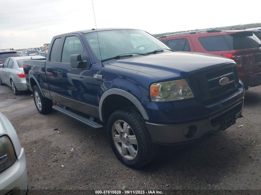 ford f-150 2007 1ftpx14v47fa82683