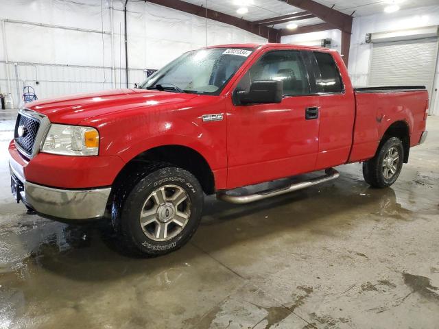 ford f150 2007 1ftpx14v47kd44533