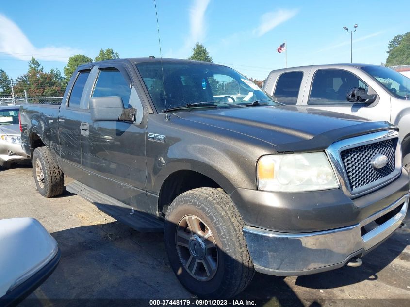 ford f-150 2008 1ftpx14v48fb45122