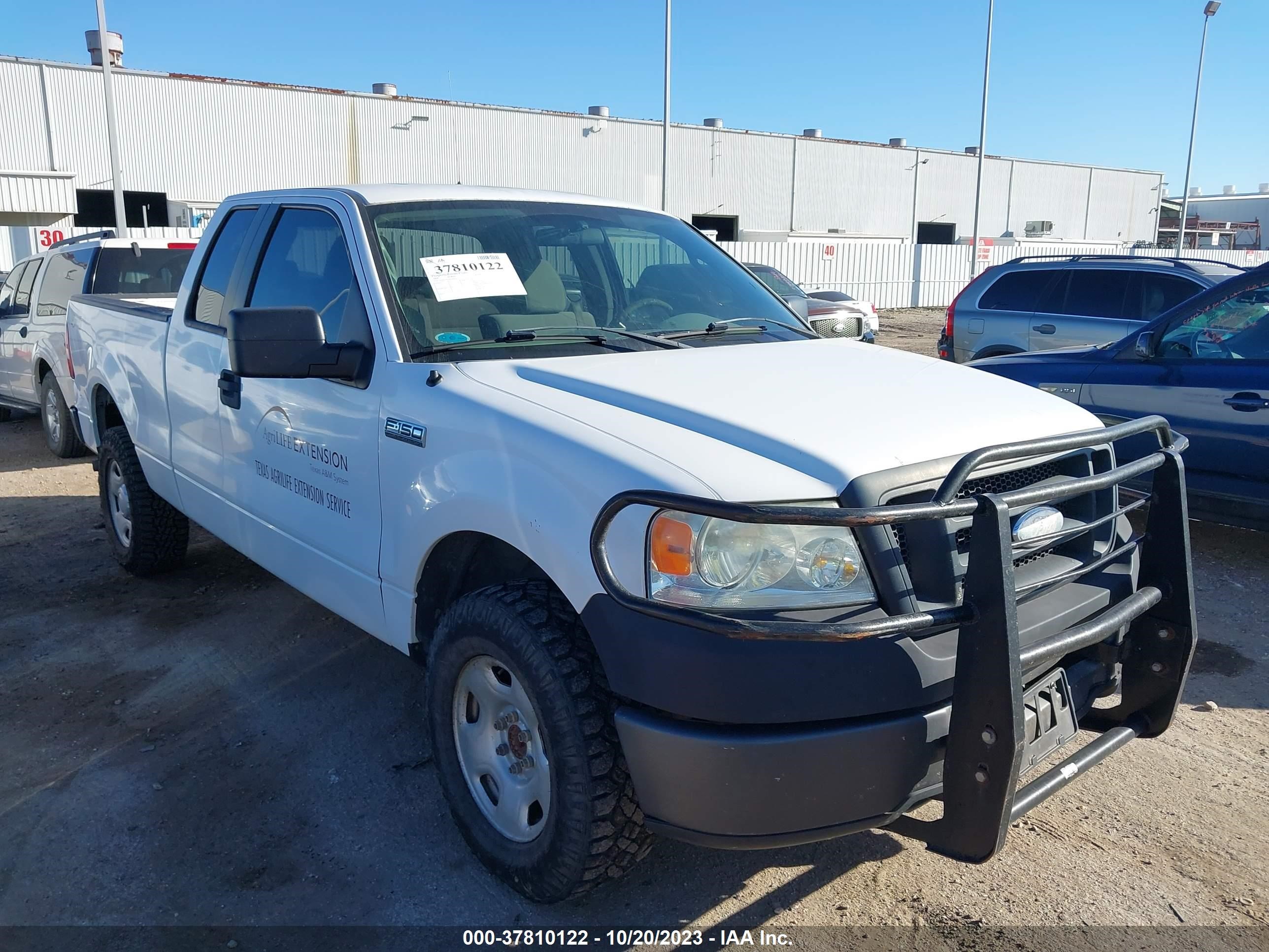 ford f-150 2008 1ftpx14v48fb69212