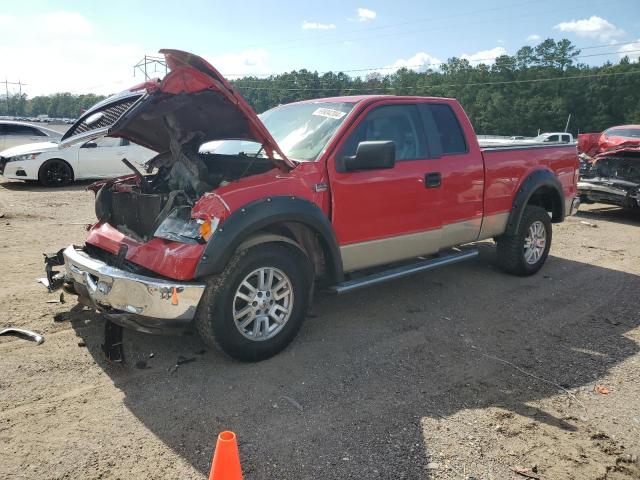 ford f150 2007 1ftpx14v57fa64855