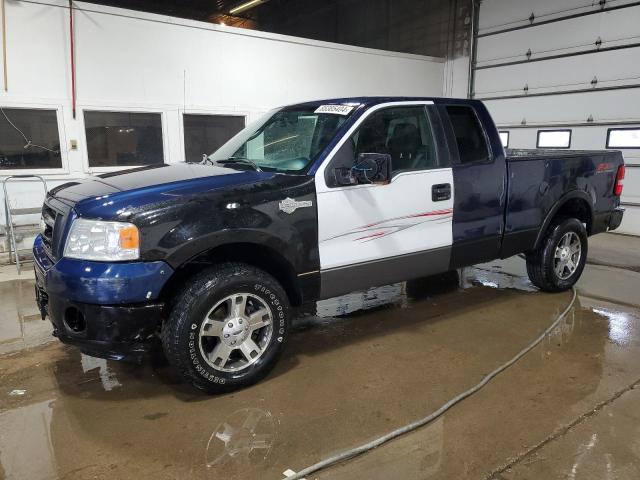 ford f150 2007 1ftpx14v57kc87484