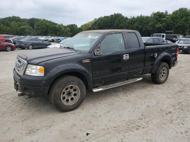 ford f150 2008 1ftpx14v58fa25491