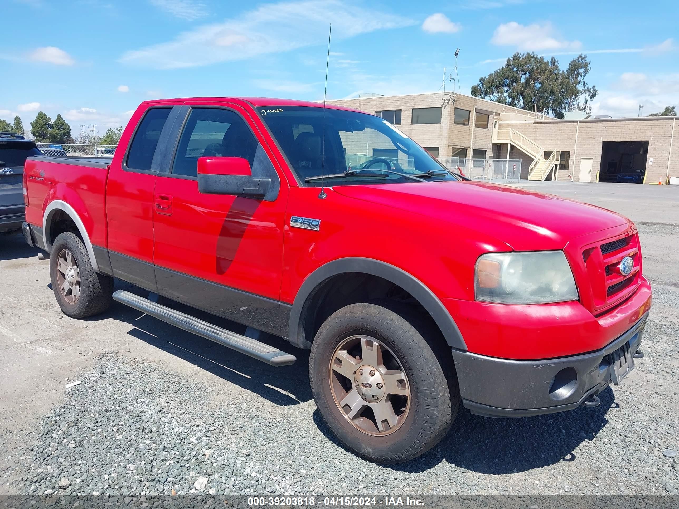 ford f-150 2008 1ftpx14v58fa98568