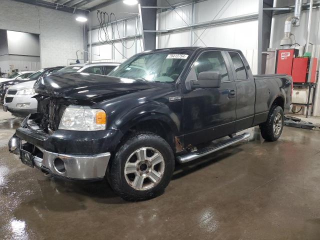 ford f150 2008 1ftpx14v68fa98708