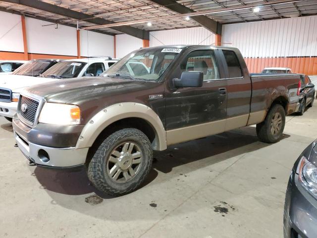 ford f150 2008 1ftpx14v78fa00530