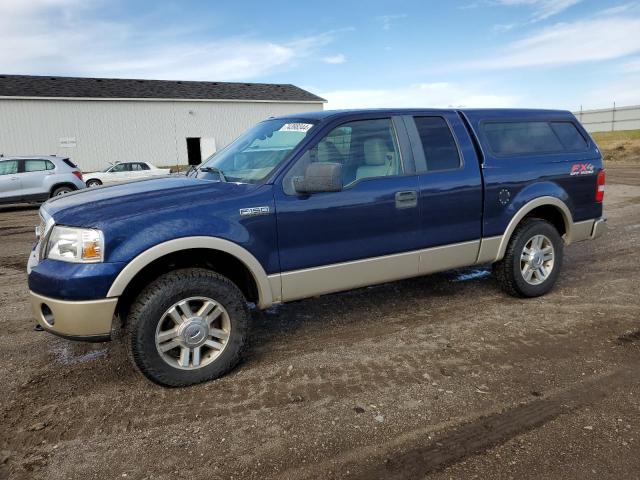 ford f150 2007 1ftpx14v87fa12975