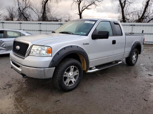 ford all models 2008 1ftpx14v88fa60137