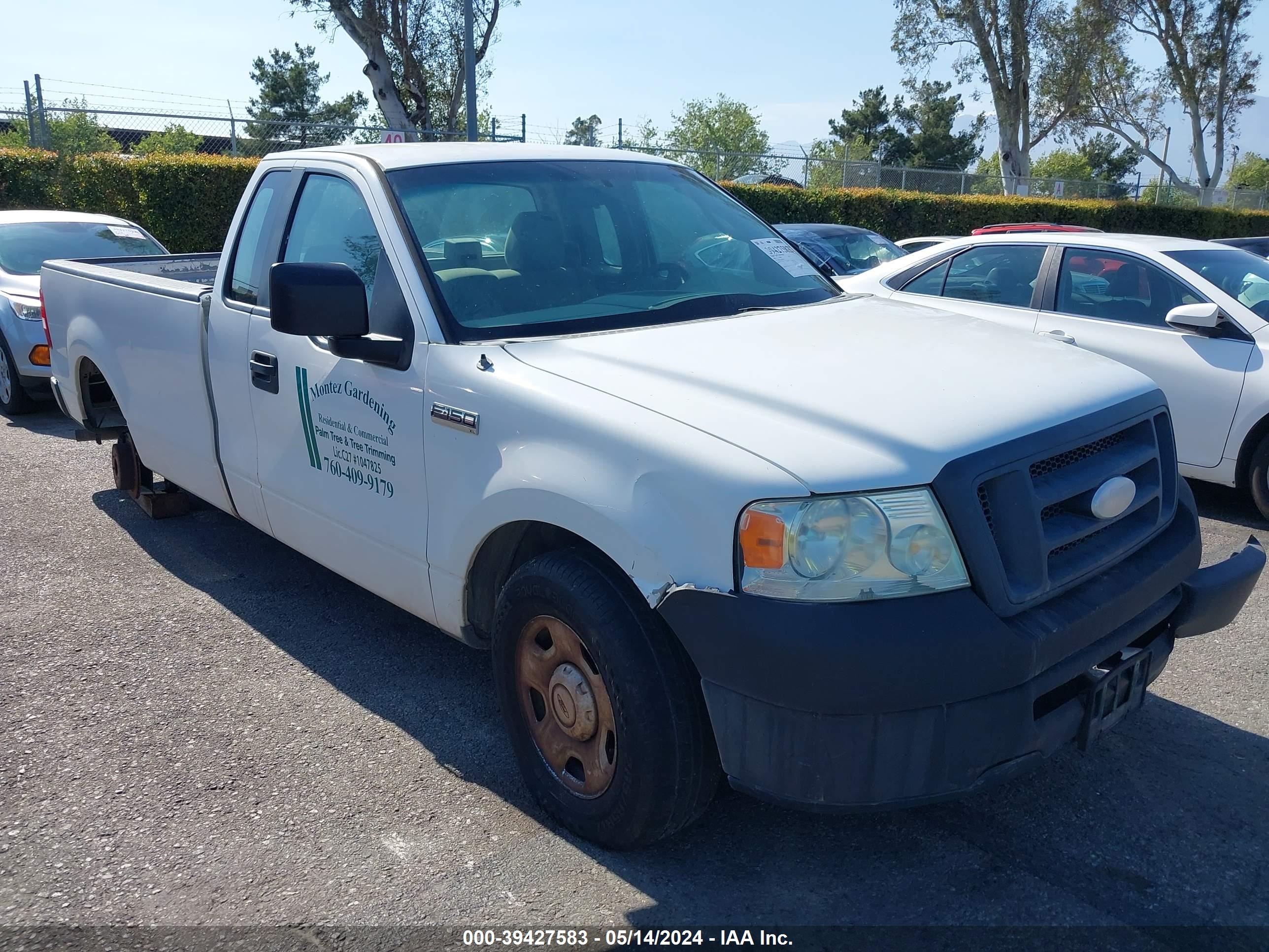 ford f-150 2008 1ftrf12208ke26264