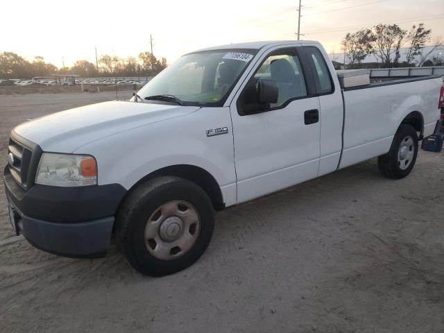 ford f150 2007 1ftrf12217kd64923