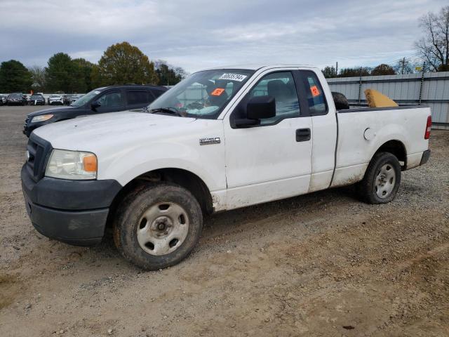 ford f150 2007 1ftrf12217na49263