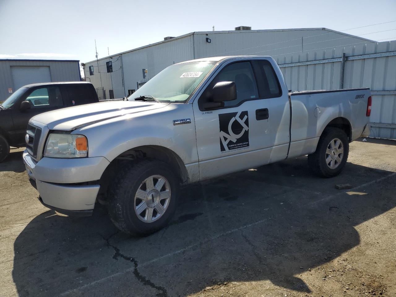 ford f-150 2007 1ftrf12227kc52549