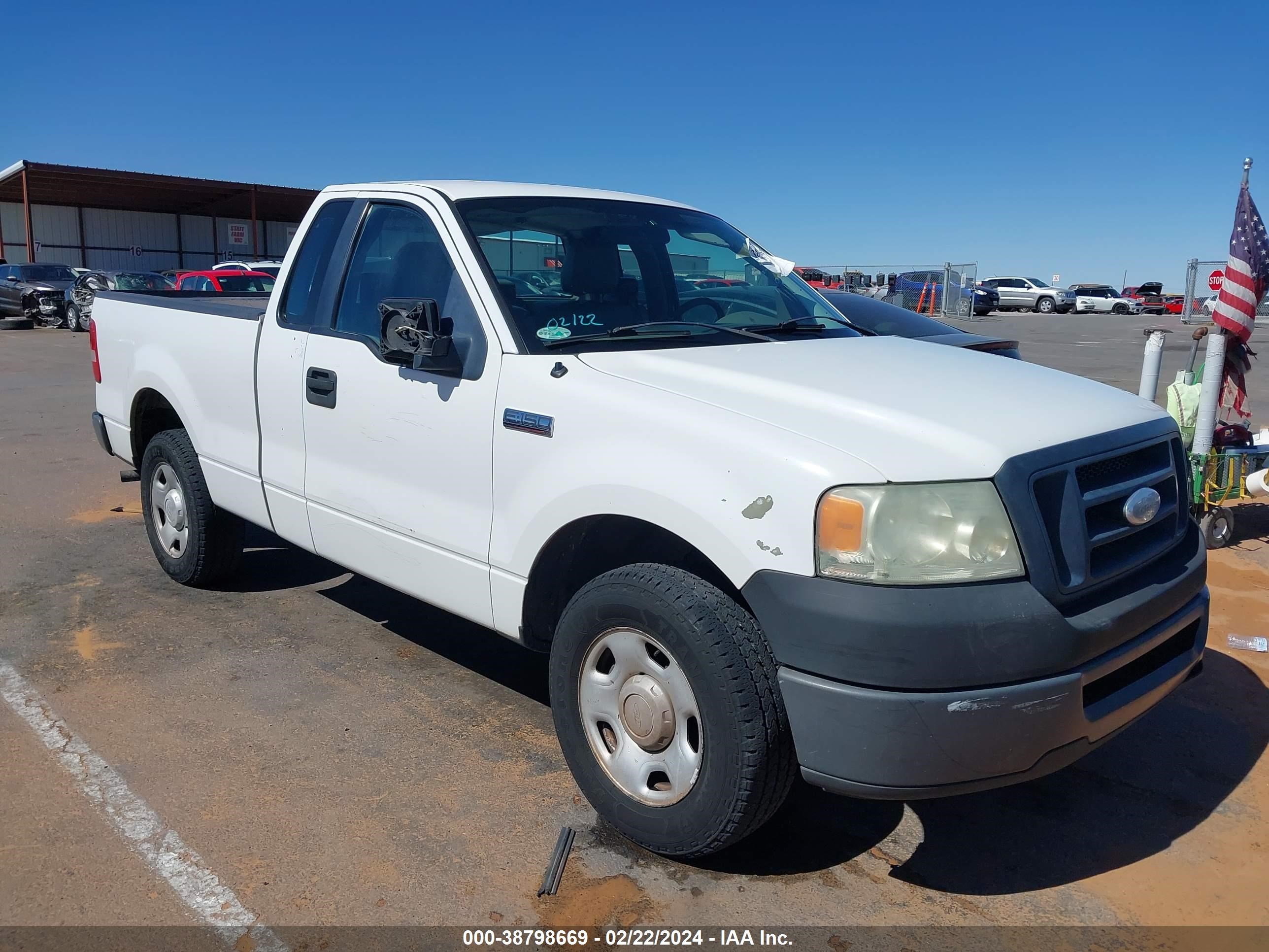 ford f-150 2007 1ftrf12227na57081