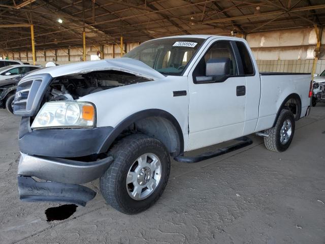 ford f150 2007 1ftrf12227na59834