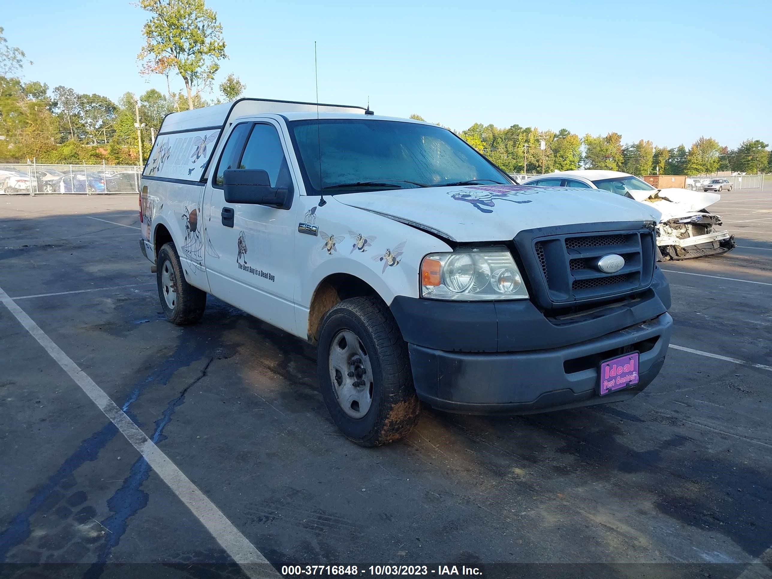 ford f-150 2008 1ftrf12228kc35722