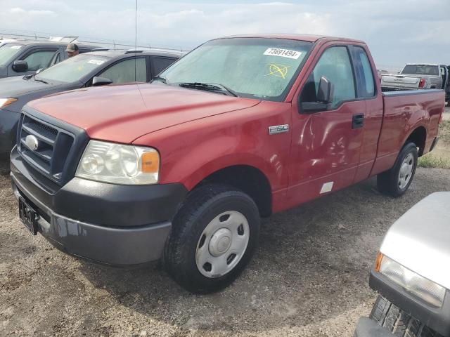 ford f150 2007 1ftrf12247na77879