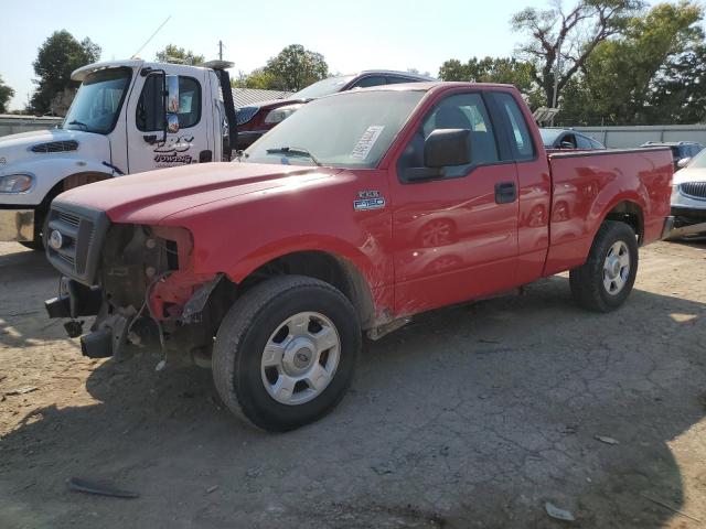 ford f150 2005 1ftrf12255kf12326