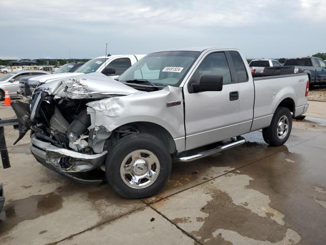 ford f150 2007 1ftrf12257kd57117