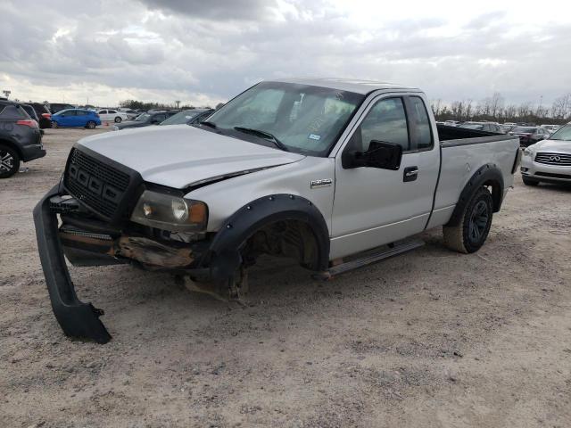 ford f150 2008 1ftrf12258ke07421