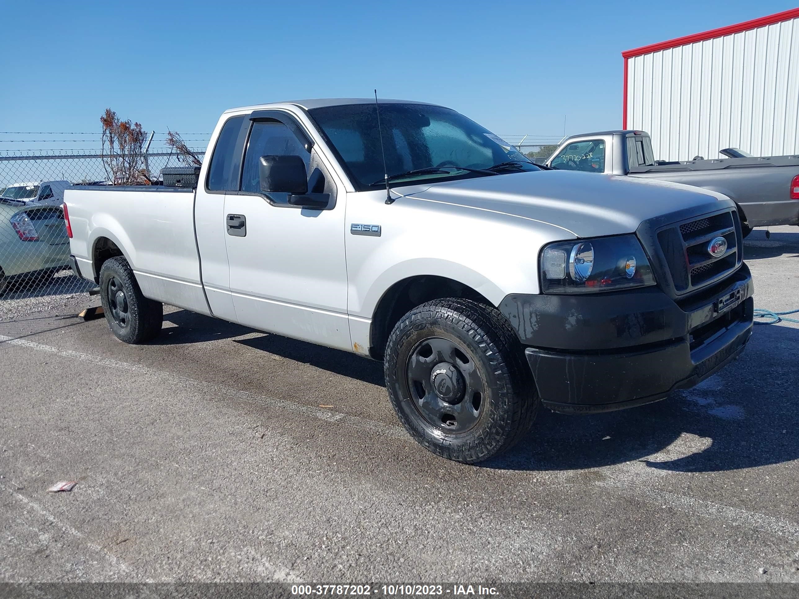 ford f-150 2005 1ftrf12265nb58332