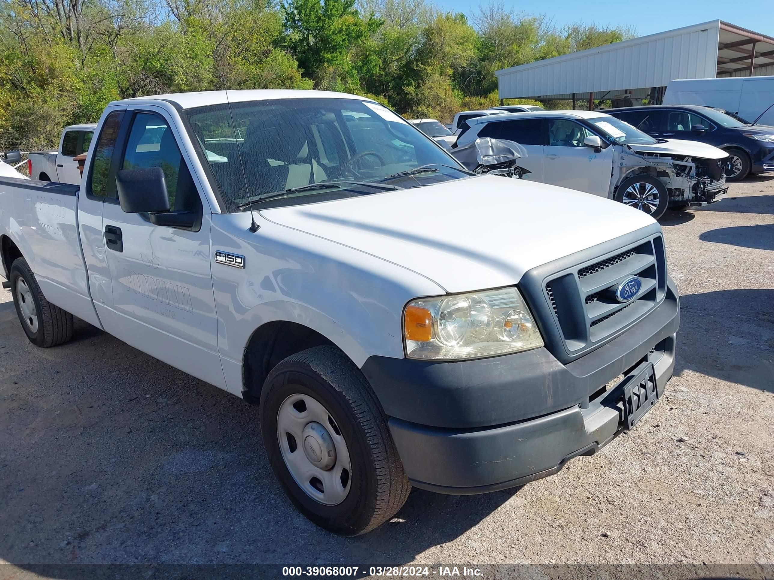 ford f-150 2005 1ftrf12265nc00014