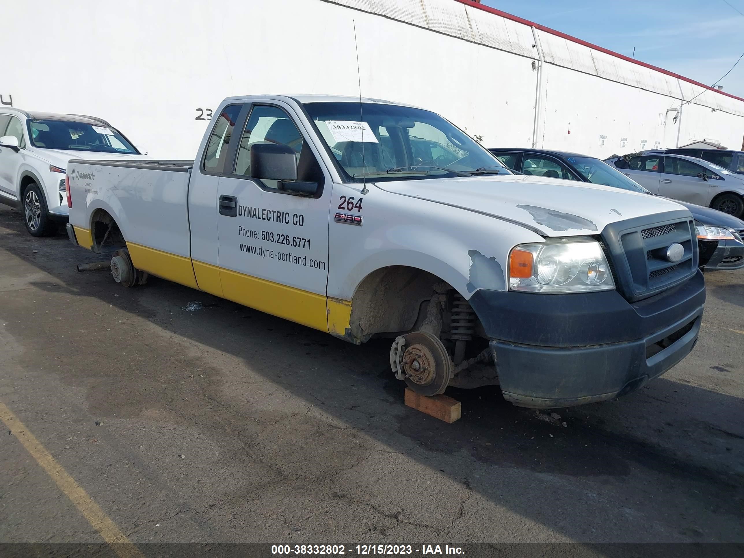 ford f-150 2008 1ftrf12268kc89346