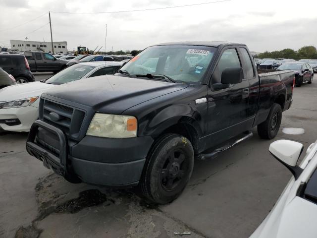 ford all other 2008 1ftrf12278kd37033