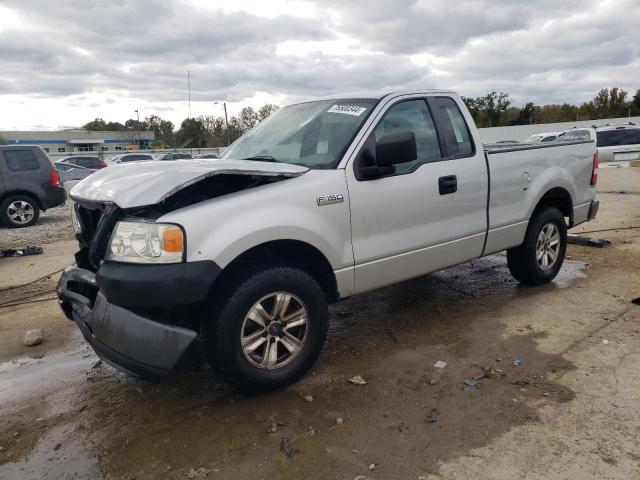 ford f150 2008 1ftrf12288ke26545