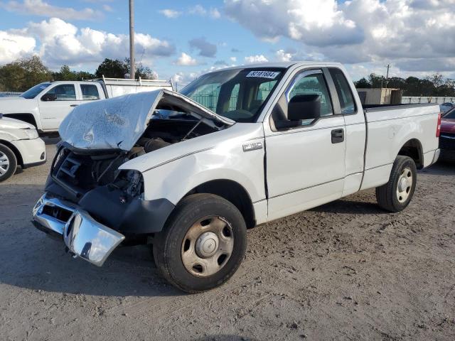 ford f150 2008 1ftrf12288ke84249