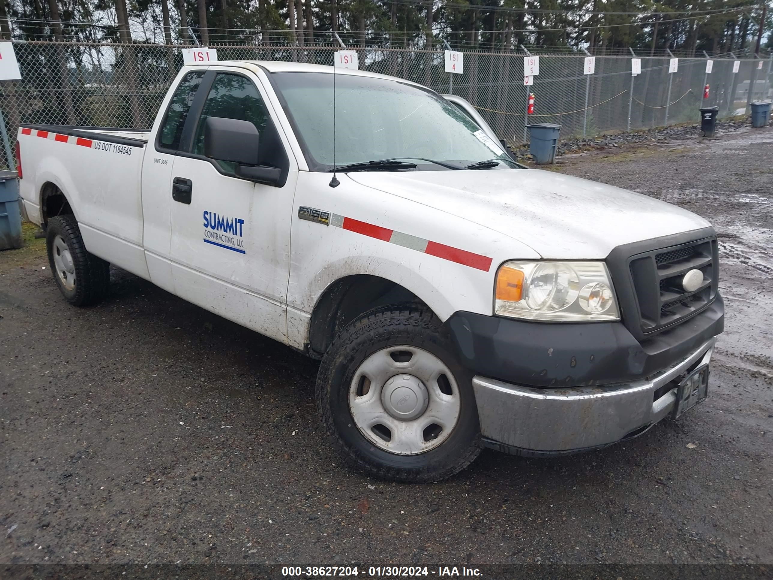 ford f-150 2007 1ftrf12w17na84890