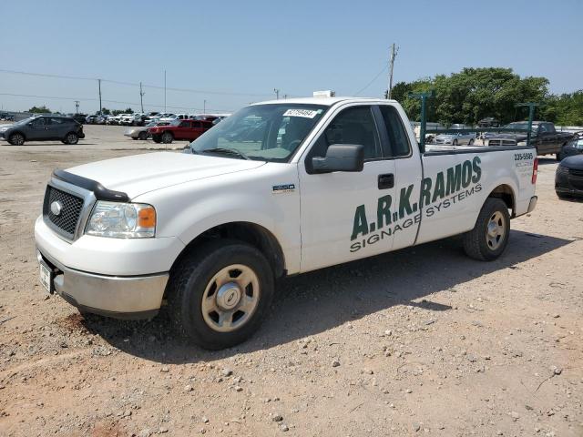 ford f150 2007 1ftrf12w57kb73038