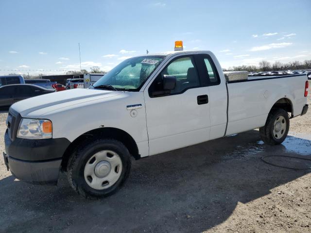 ford f150 2007 1ftrf12w57na77408