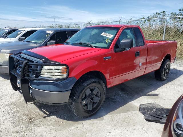 ford f150 2005 1ftrf12w75na36842