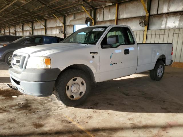 ford f150 2007 1ftrf12w77kd15342