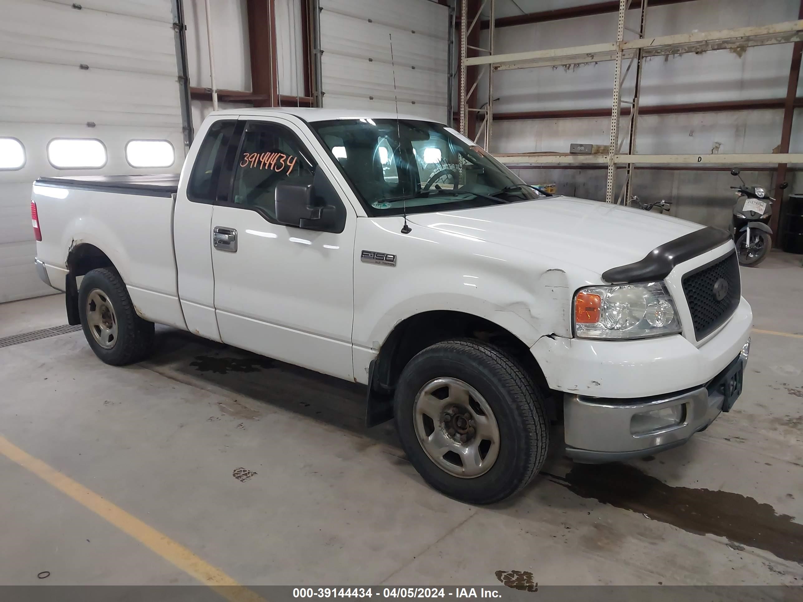 ford f-150 2004 1ftrf12w84nc20685