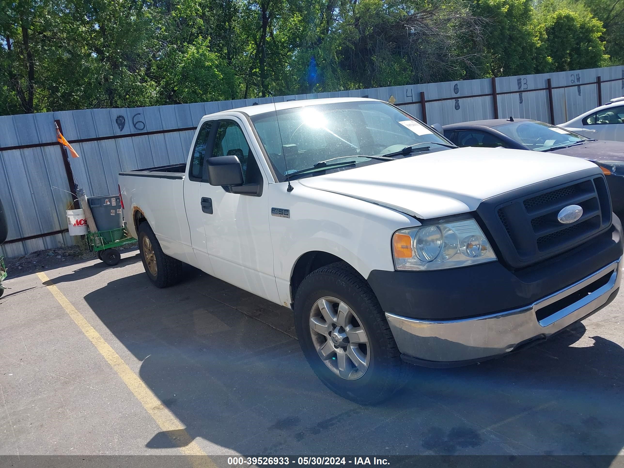 ford f-150 2008 1ftrf12wx8kc71595