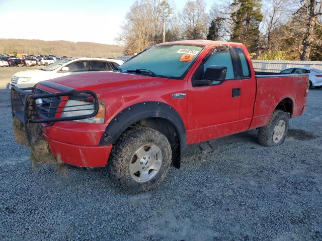 ford f150 2006 1ftrf14w16nb88260