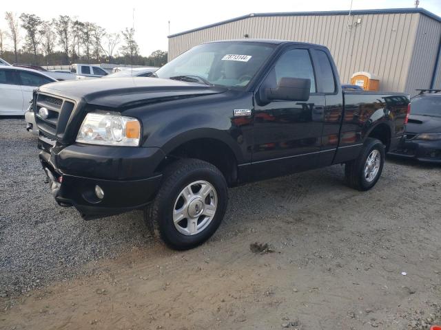 ford f150 2007 1ftrf14w67kb12083