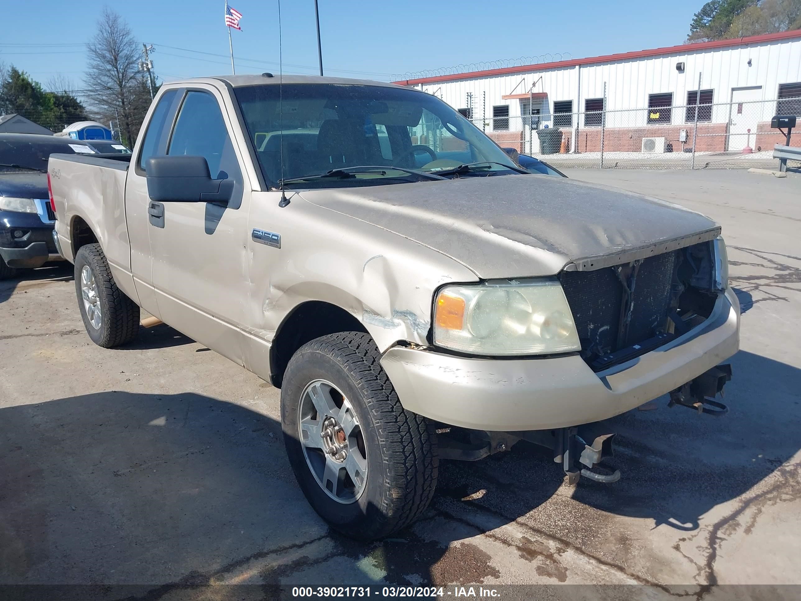 ford f-150 2008 1ftrf14w68kc40938