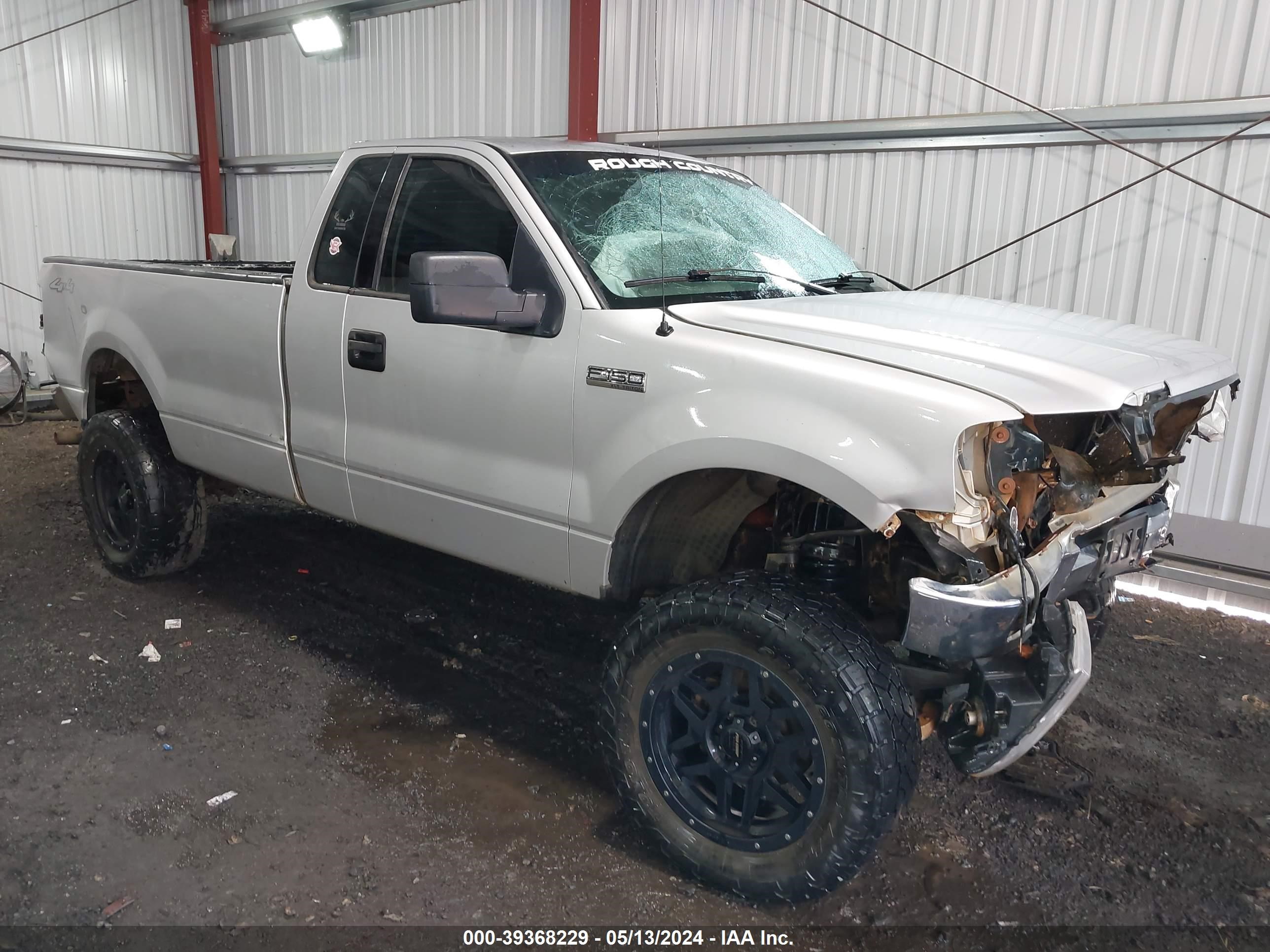 ford f-150 2004 1ftrf14wx4nc17199