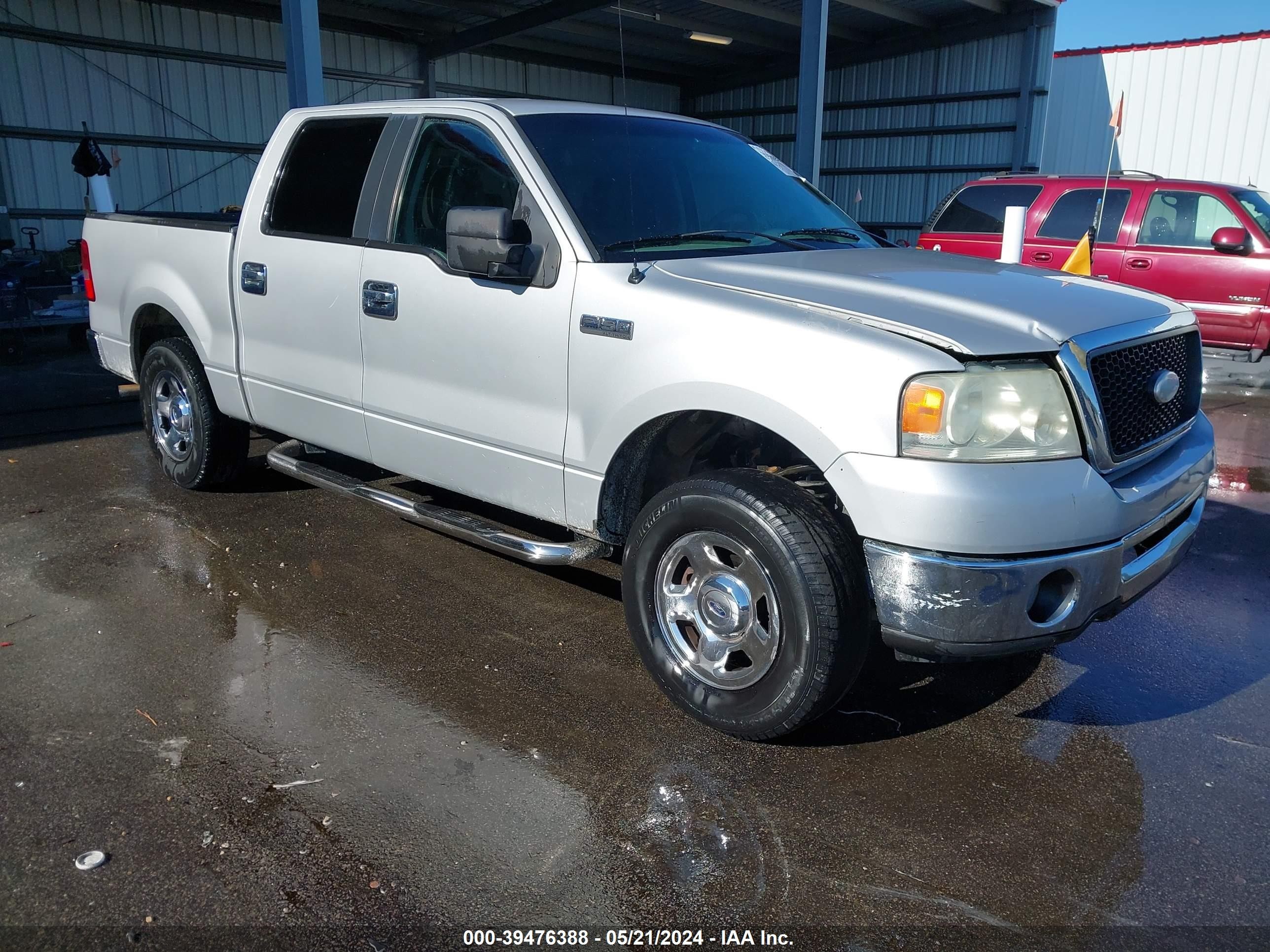 ford f-150 2007 1ftrw12w07kb82990