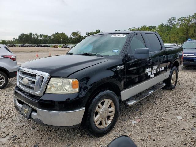 ford f150 super 2007 1ftrw12w07kc83155