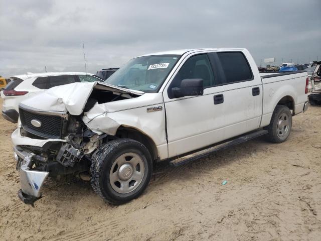 ford f-150 2008 1ftrw12w08fc28411