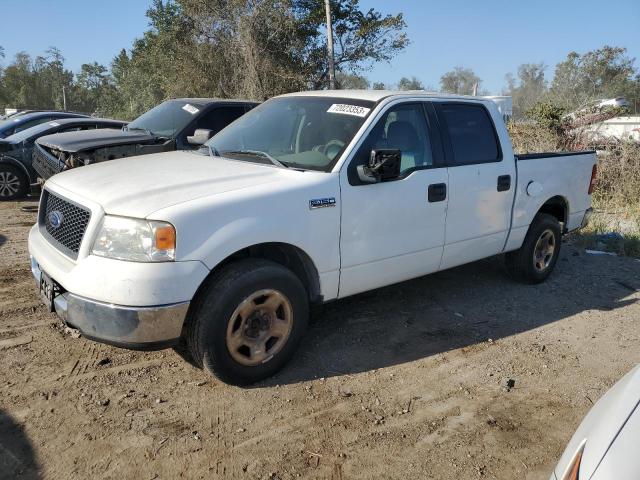 ford f150 super 2005 1ftrw12w15ke92112