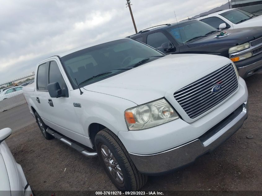 ford f-150 2005 1ftrw12w25ke38186