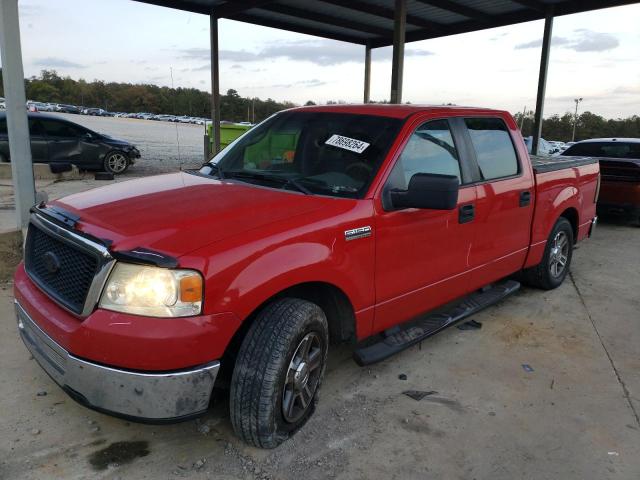 ford f150 super 2007 1ftrw12w27kc85375