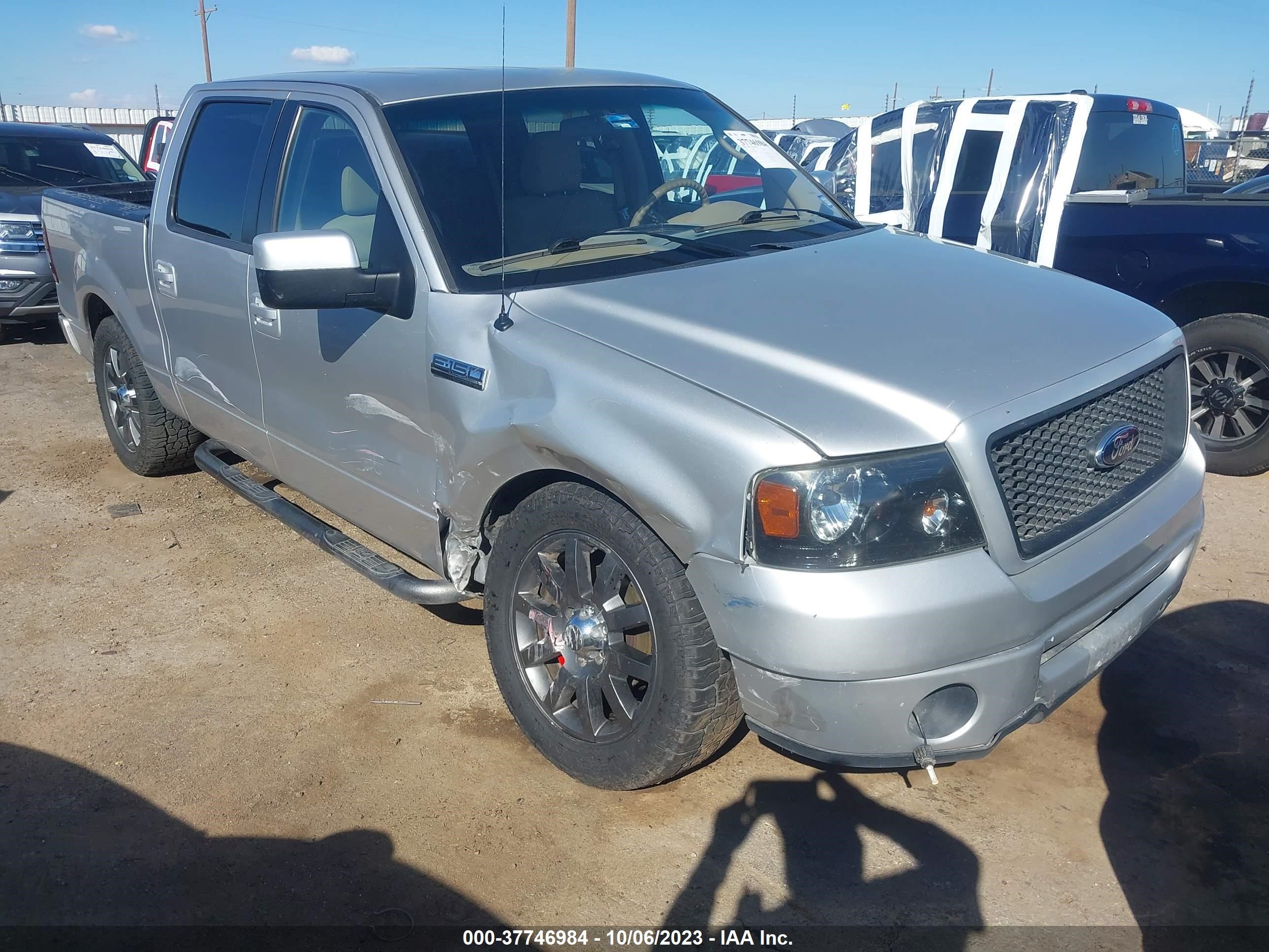 ford f-150 2004 1ftrw12w34kd52318