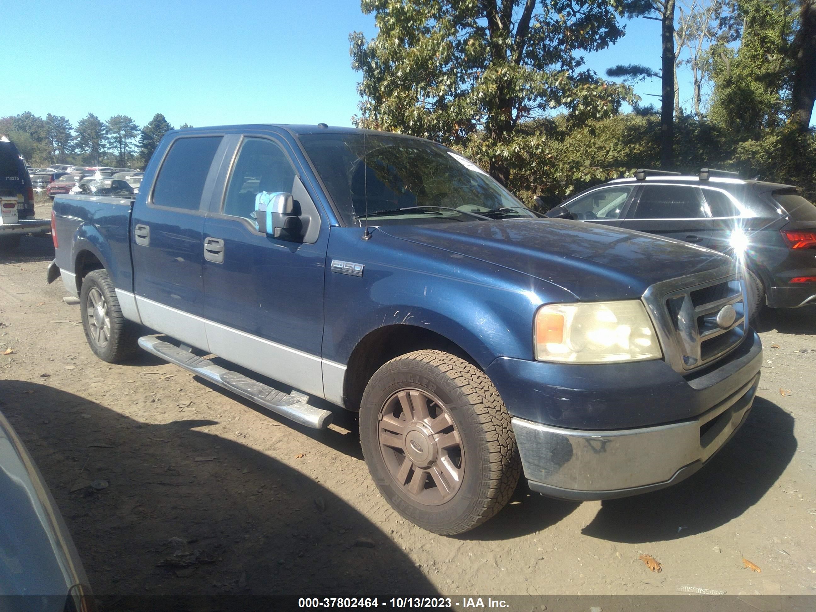 ford f-150 2007 1ftrw12w37fb50723