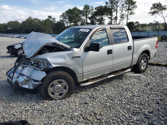 ford f150 super 2007 1ftrw12w37kb00508