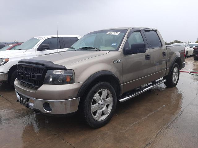 ford f-150 2005 1ftrw12w45fa37571